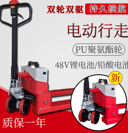 冠航電動(dòng)搬運(yùn)車銷量奪冠，它好在哪？技術(shù)員說(shuō)有“四好”
